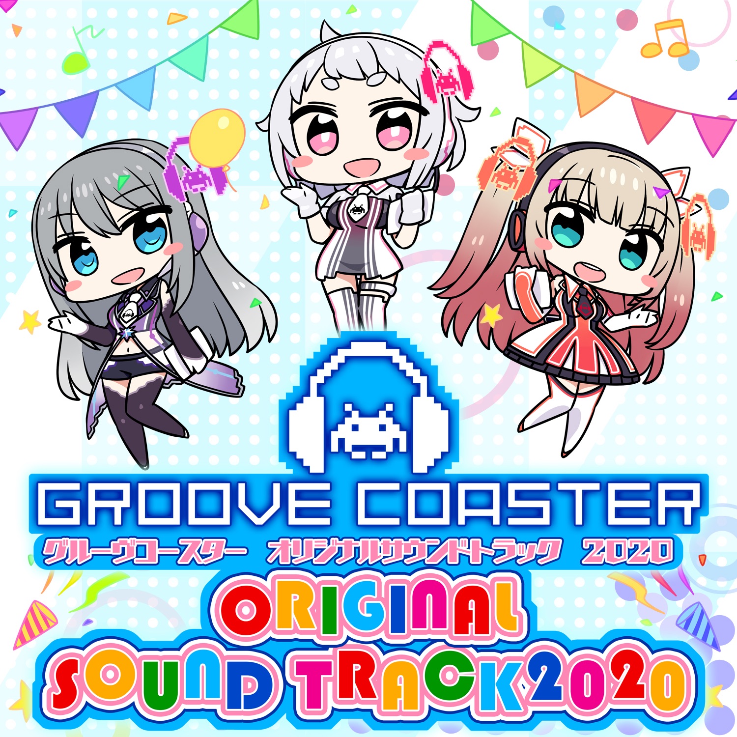 groove coaster soundtrack download